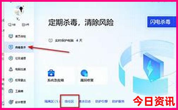 义乌适合带孩子玩的地方