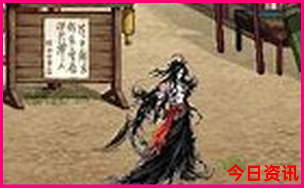 北京下午必玩三个景点