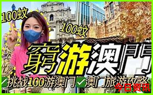 云南避暑胜地排名前十