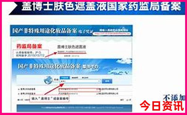 北新疆旅游攻略必玩的景点