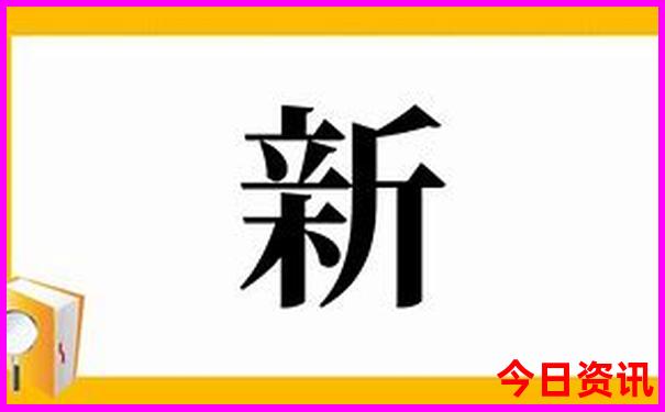 黄龙景区的水从哪里来的